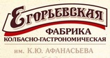 
Егорьевский мясокомбинат логотип